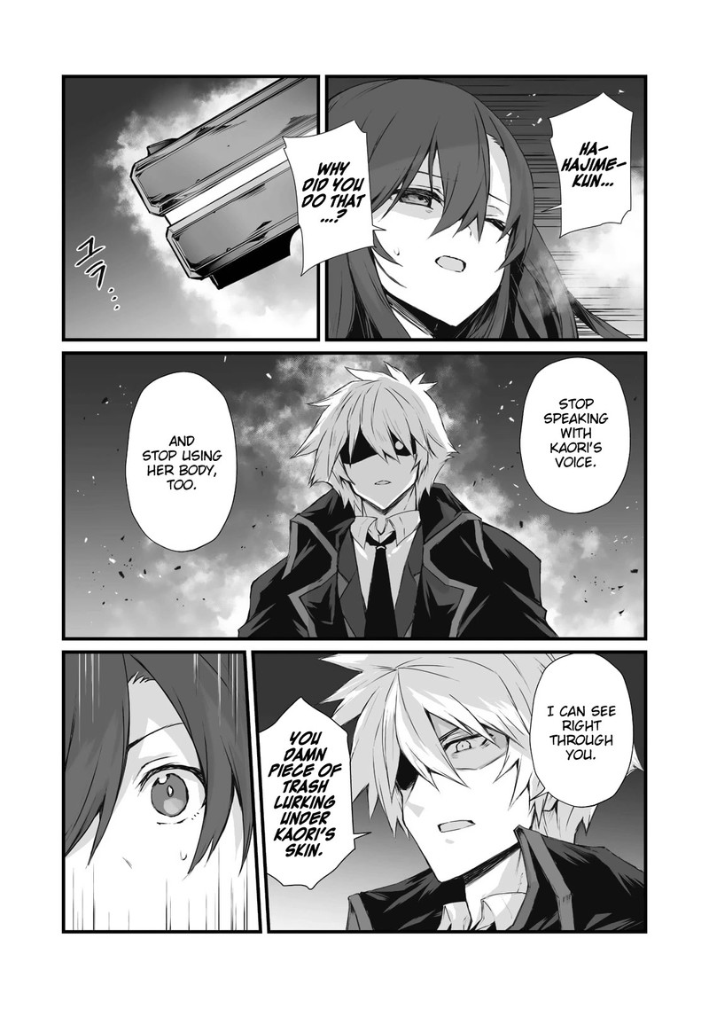 ARIFURETA SHOKUGYOU DE SEKAI SAIKYOU Chapter 63 - Page 17 in English
