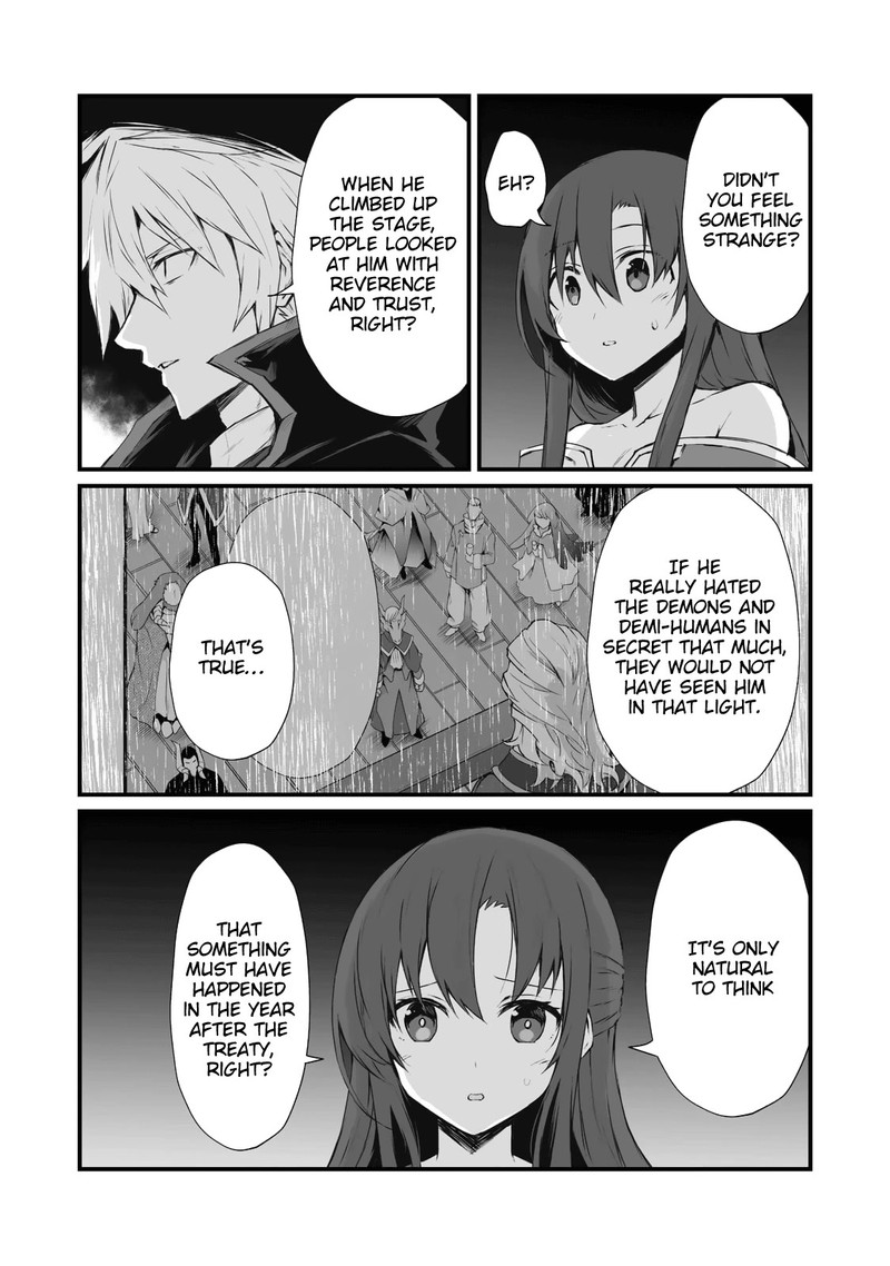 ARIFURETA SHOKUGYOU DE SEKAI SAIKYOU Chapter 63 - Page 5 in English