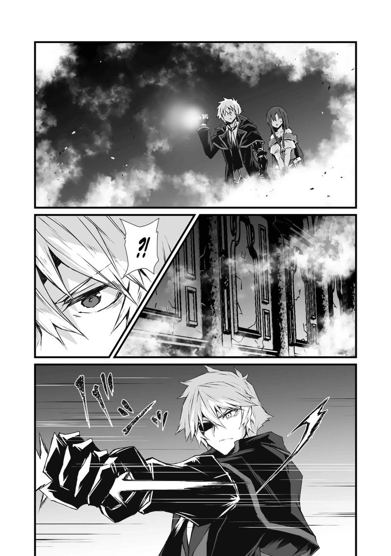 ARIFURETA SHOKUGYOU DE SEKAI SAIKYOU Chapter 63 - Page 7 in English