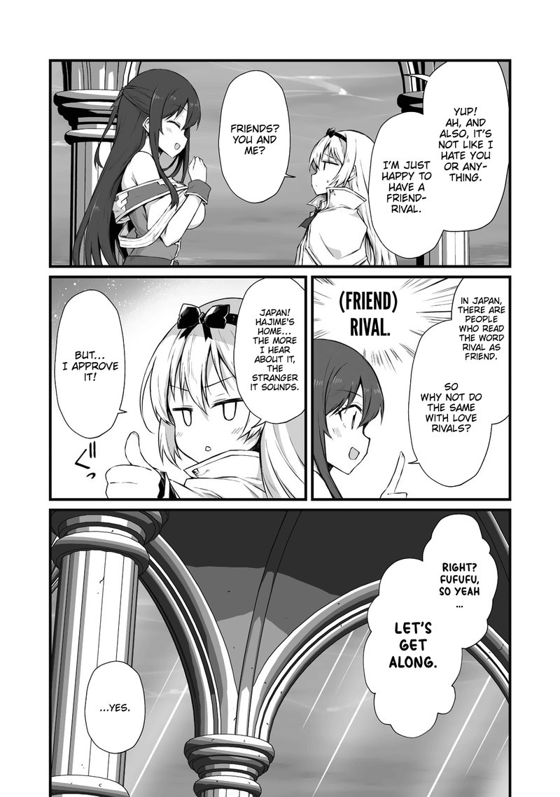 ARIFURETA SHOKUGYOU DE SEKAI SAIKYOU Chapter 64 - Page 11 in English