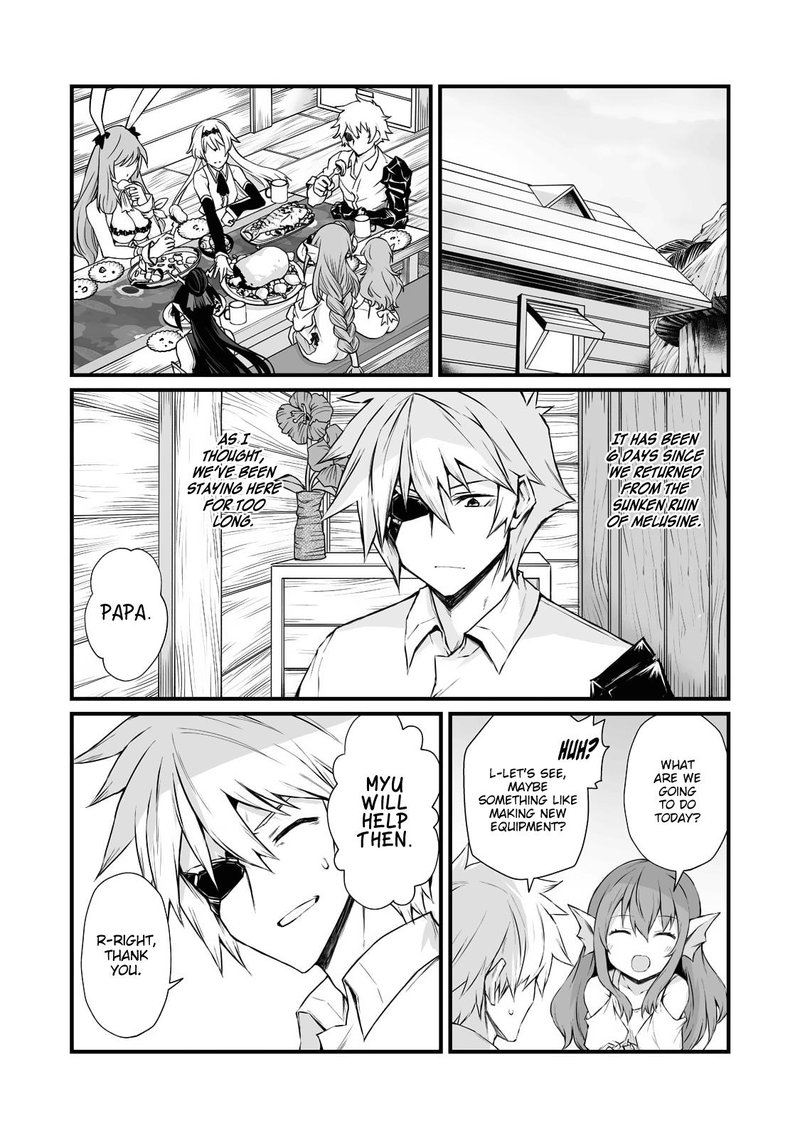ARIFURETA SHOKUGYOU DE SEKAI SAIKYOU Chapter 65 - Page 17 in English