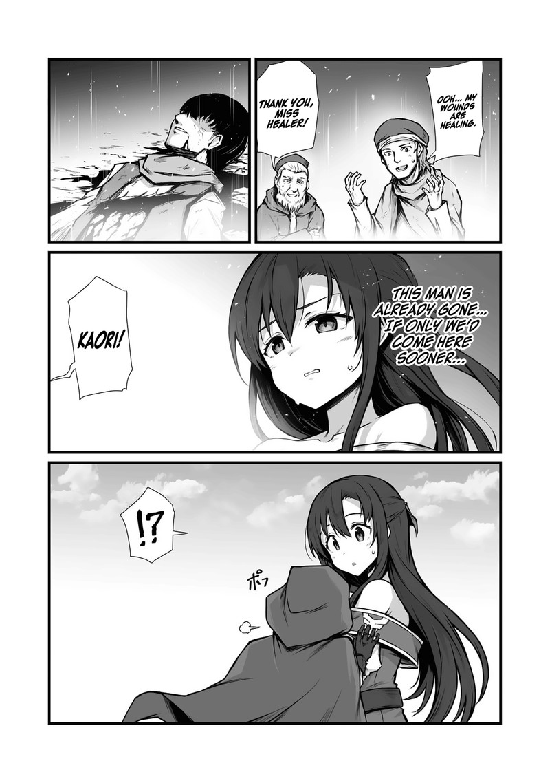ARIFURETA SHOKUGYOU DE SEKAI SAIKYOU Chapter 67 - Page 11 in English