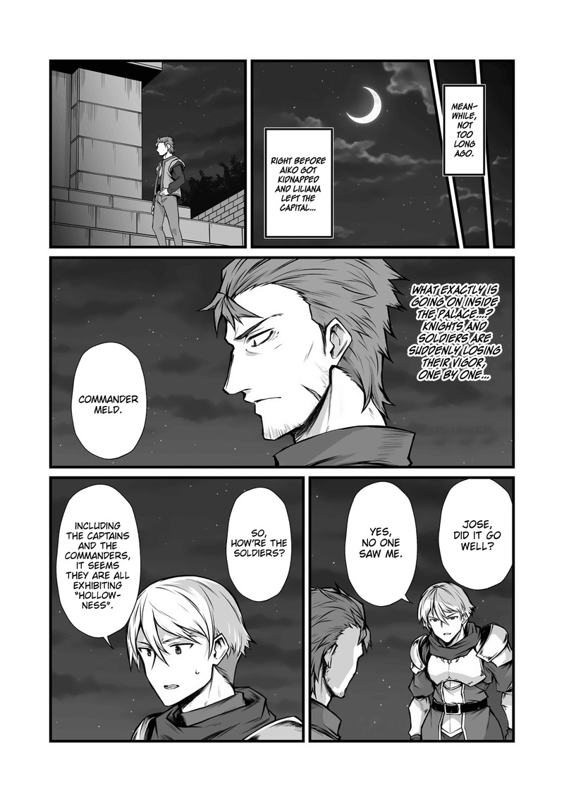 ARIFURETA SHOKUGYOU DE SEKAI SAIKYOU Chapter 67 - Page 24 in English