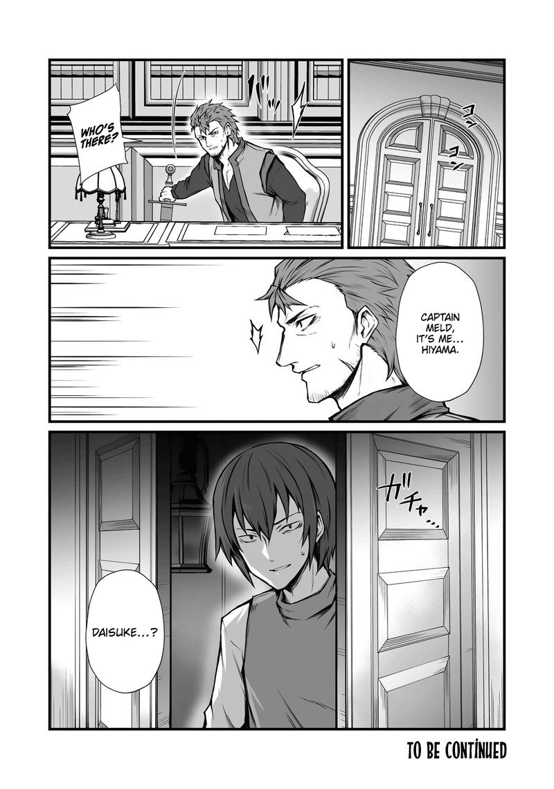 ARIFURETA SHOKUGYOU DE SEKAI SAIKYOU Chapter 67 - Page 28 in English