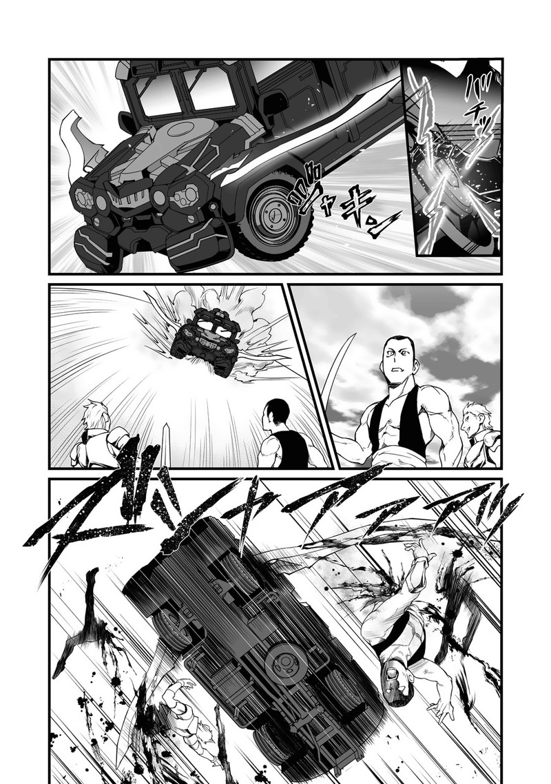 ARIFURETA SHOKUGYOU DE SEKAI SAIKYOU Chapter 67 - Page 7 in English
