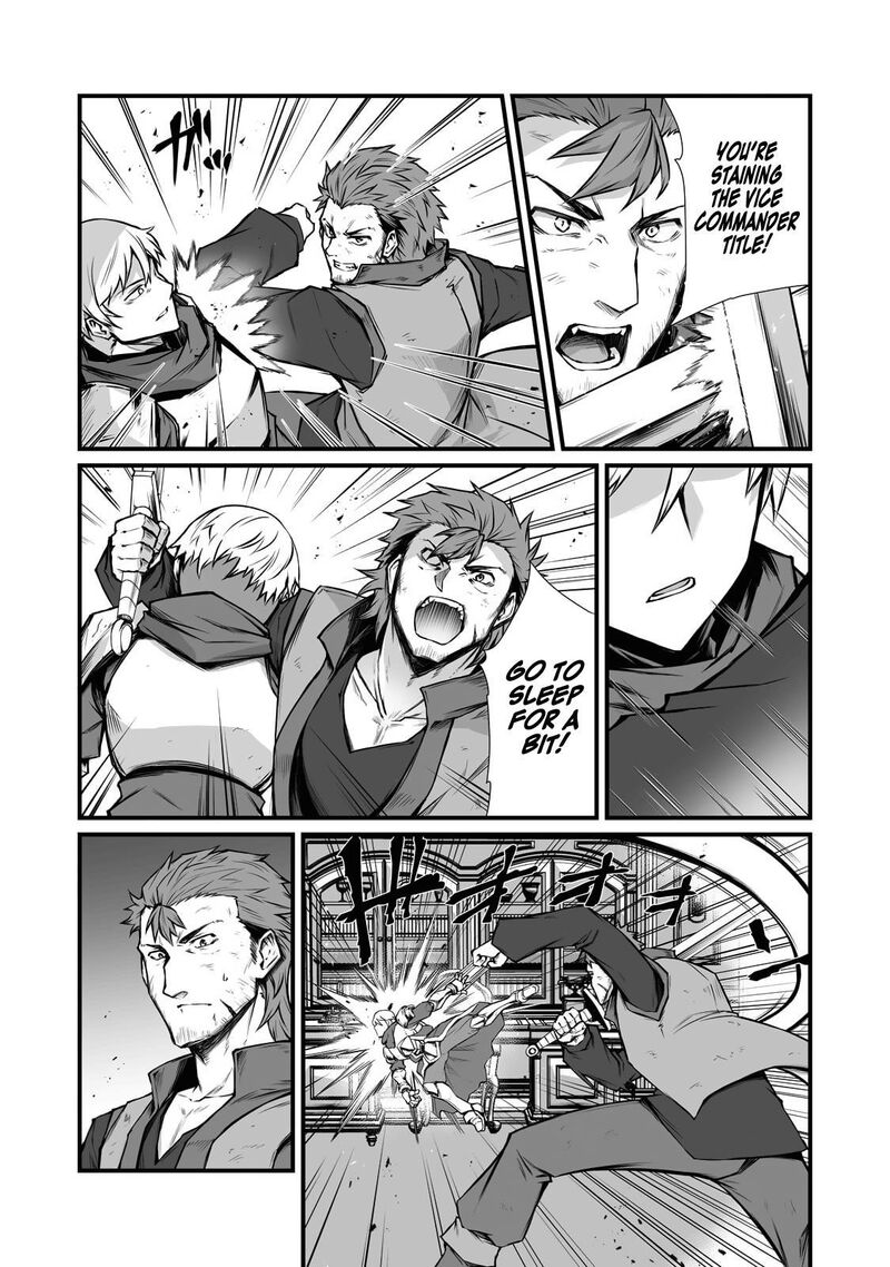 ARIFURETA SHOKUGYOU DE SEKAI SAIKYOU Chapter 68 - Page 12 in English