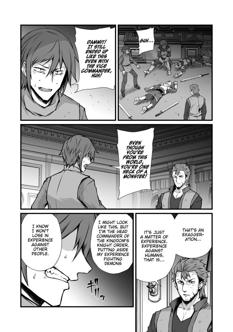 ARIFURETA SHOKUGYOU DE SEKAI SAIKYOU Chapter 68 - Page 13 in English