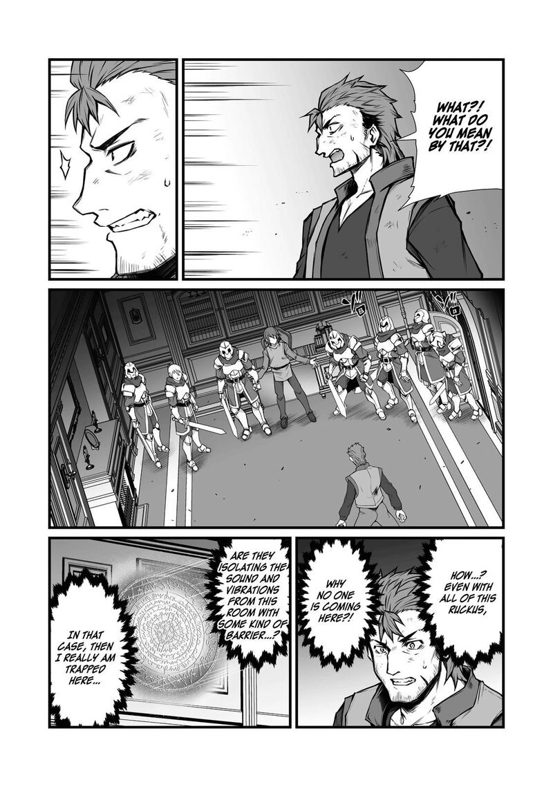 ARIFURETA SHOKUGYOU DE SEKAI SAIKYOU Chapter 68 - Page 15 in English