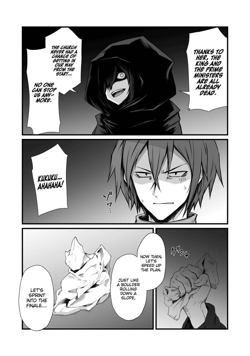 ARIFURETA SHOKUGYOU DE SEKAI SAIKYOU Chapter 68 - Page 23 in English
