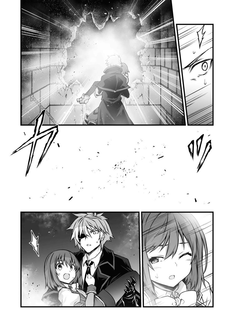 ARIFURETA SHOKUGYOU DE SEKAI SAIKYOU Chapter 69 - Page 23 in English