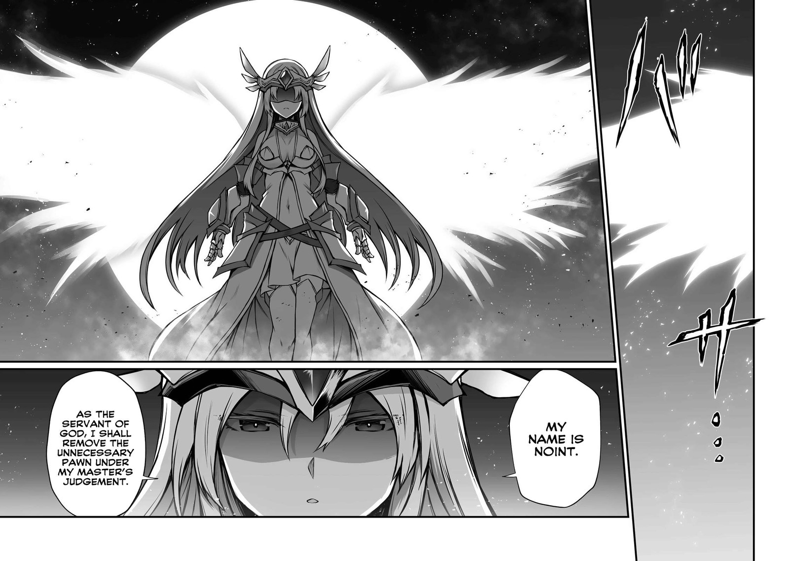 ARIFURETA SHOKUGYOU DE SEKAI SAIKYOU Chapter 69 - Page 26 in English