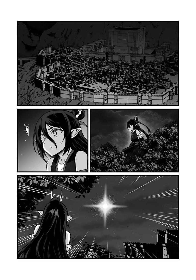 ARIFURETA SHOKUGYOU DE SEKAI SAIKYOU Chapter 69 - Page 8 in English