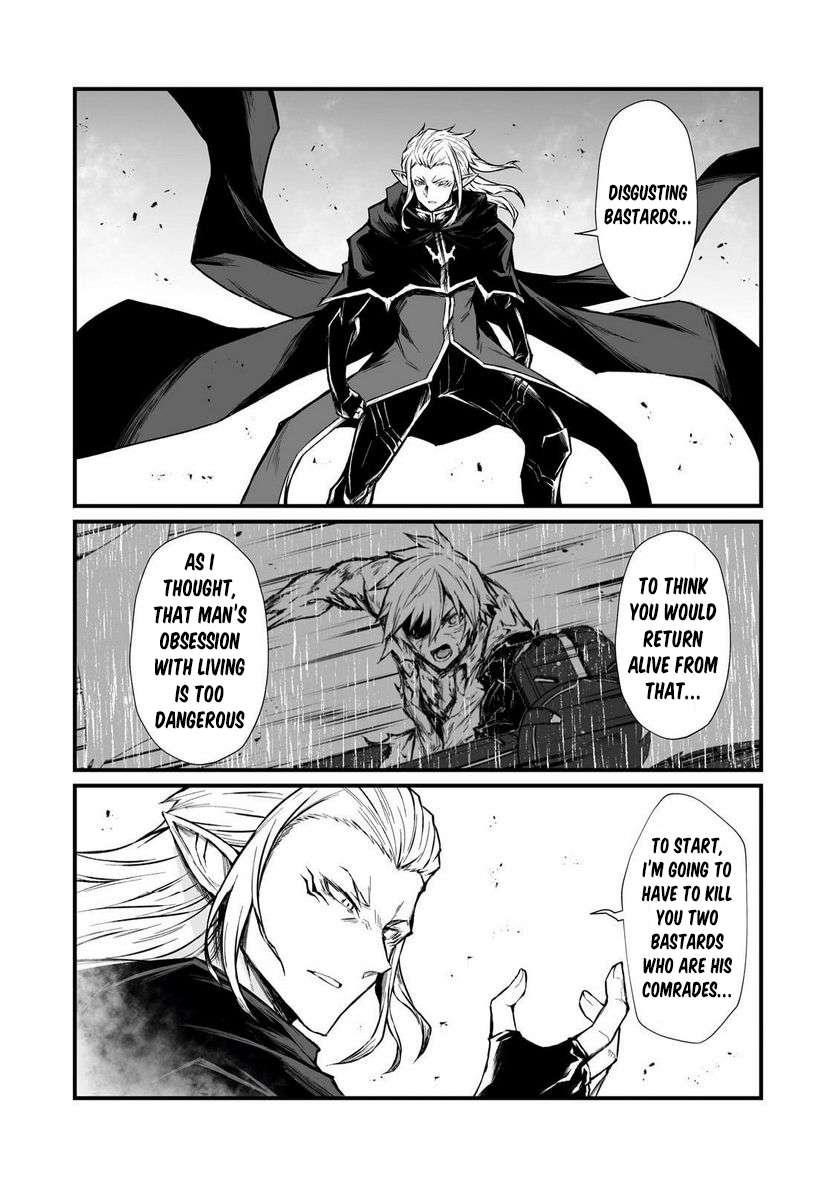 ARIFURETA SHOKUGYOU DE SEKAI SAIKYOU Chapter 70 - Page 12 in English