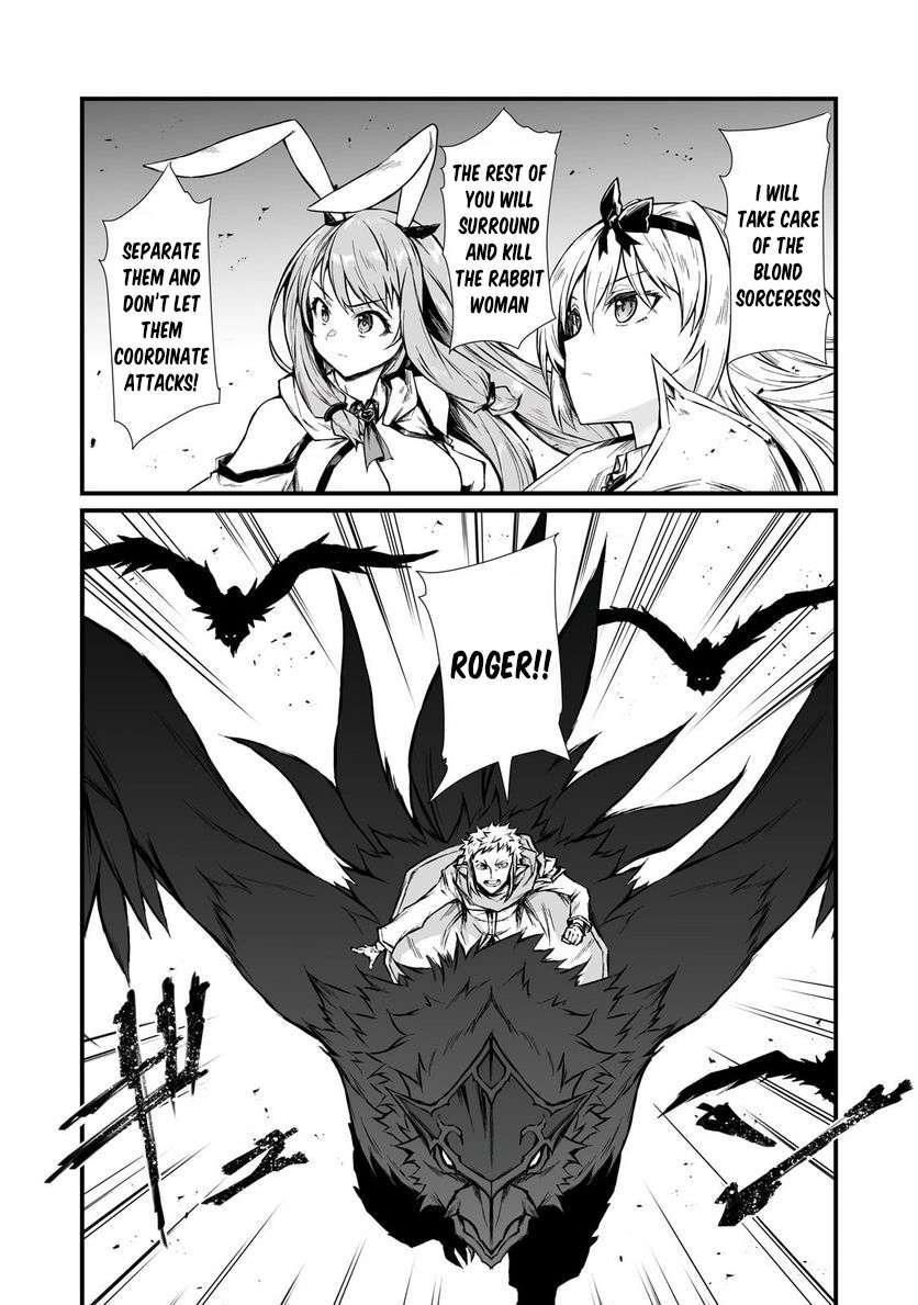 ARIFURETA SHOKUGYOU DE SEKAI SAIKYOU Chapter 70 - Page 19 in English