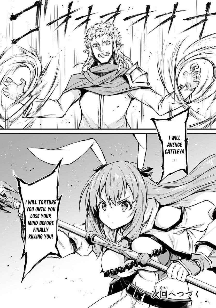 ARIFURETA SHOKUGYOU DE SEKAI SAIKYOU Chapter 70 - Page 28 in English