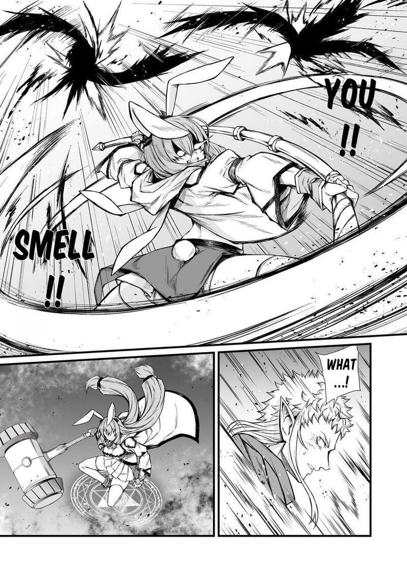 ARIFURETA SHOKUGYOU DE SEKAI SAIKYOU Chapter 71 - Page 5 in English