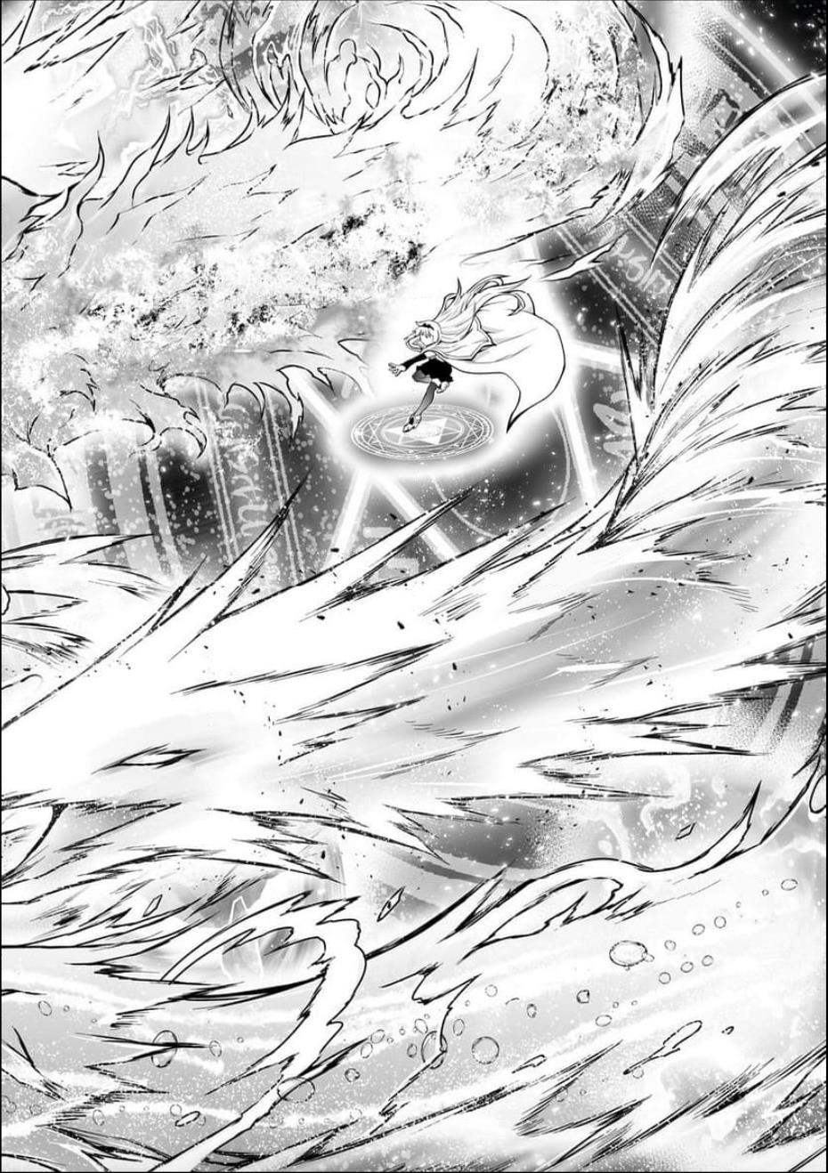 ARIFURETA SHOKUGYOU DE SEKAI SAIKYOU Chapter 72 - Page 15 in English
