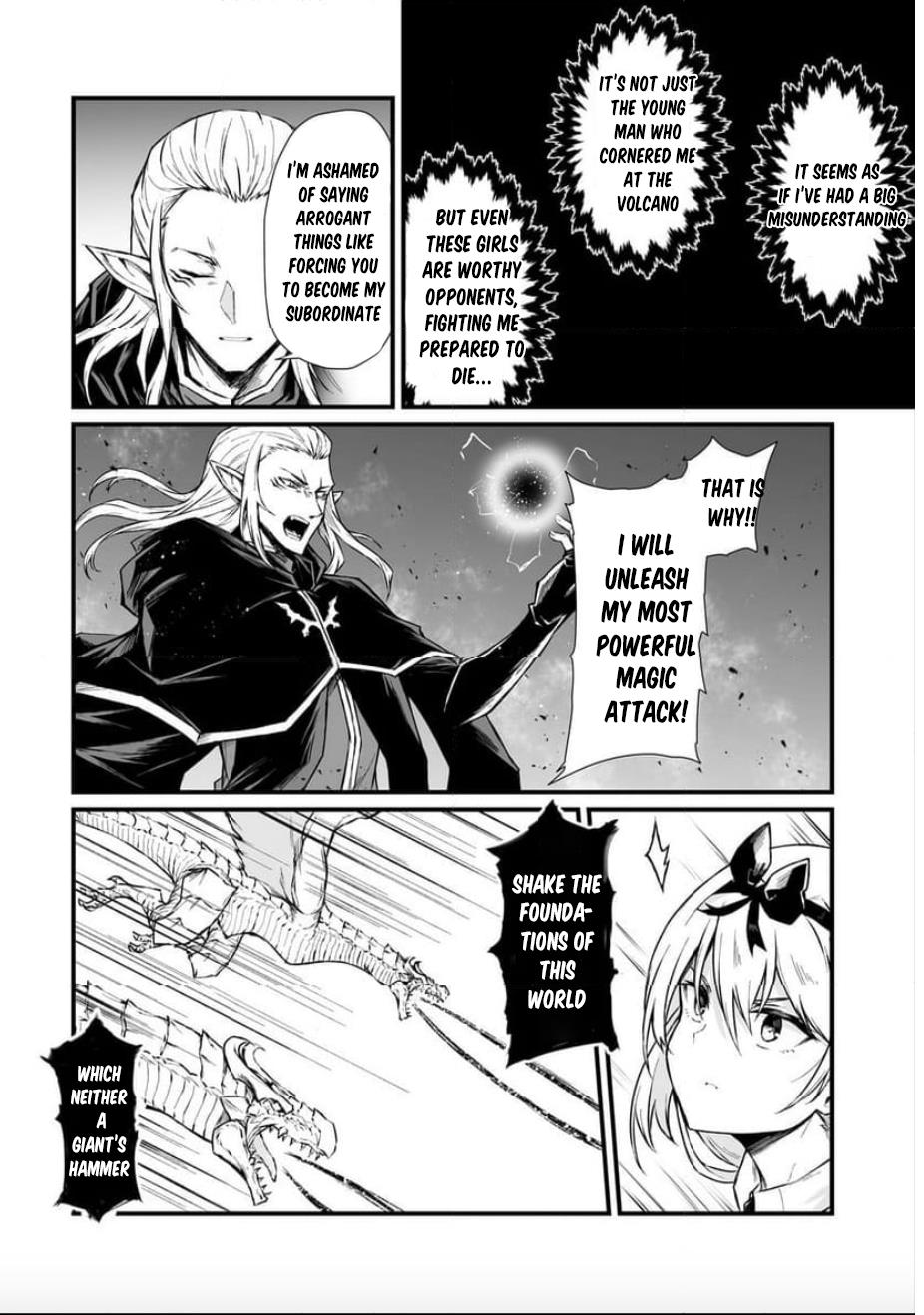 ARIFURETA SHOKUGYOU DE SEKAI SAIKYOU Chapter 72 - Page 21 in English