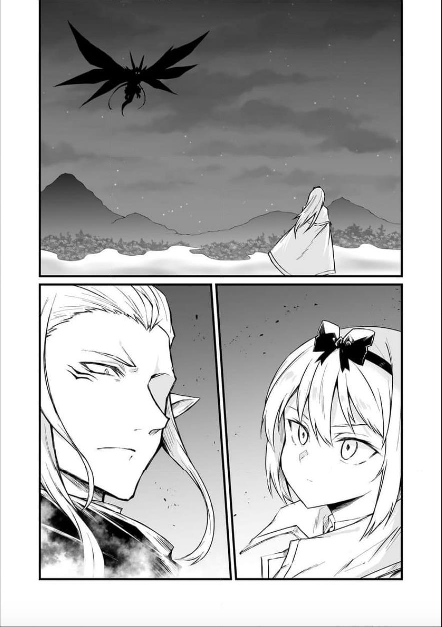ARIFURETA SHOKUGYOU DE SEKAI SAIKYOU Chapter 72 - Page 3 in English