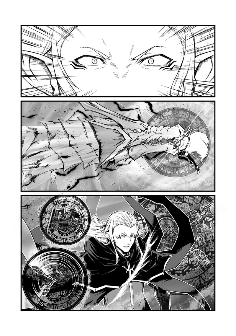 ARIFURETA SHOKUGYOU DE SEKAI SAIKYOU Chapter 73 - Page 5 in English
