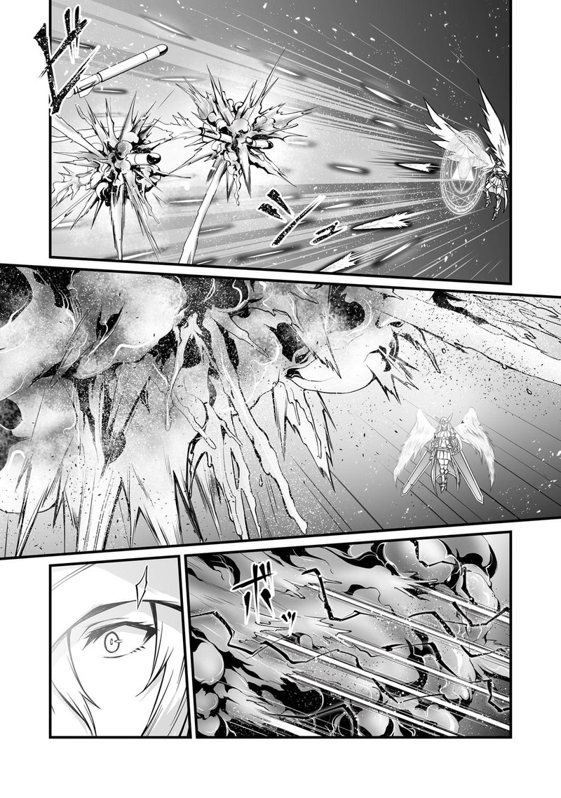 ARIFURETA SHOKUGYOU DE SEKAI SAIKYOU Chapter 74 - Page 17 in English