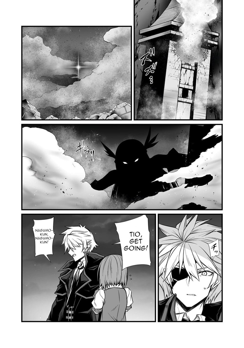 ARIFURETA SHOKUGYOU DE SEKAI SAIKYOU Chapter 74 - Page 5 in English