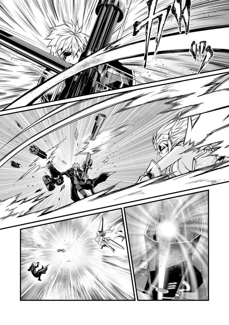 ARIFURETA SHOKUGYOU DE SEKAI SAIKYOU Chapter 75 - Page 10 in English