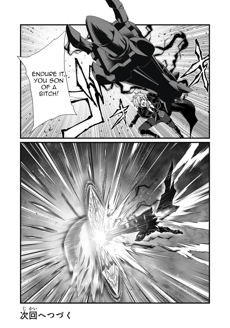 ARIFURETA SHOKUGYOU DE SEKAI SAIKYOU Chapter 75 - Page 27 in English