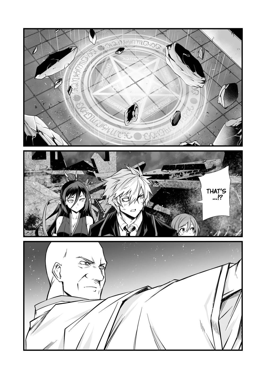 ARIFURETA SHOKUGYOU DE SEKAI SAIKYOU Chapter 76 - Page 27 in English