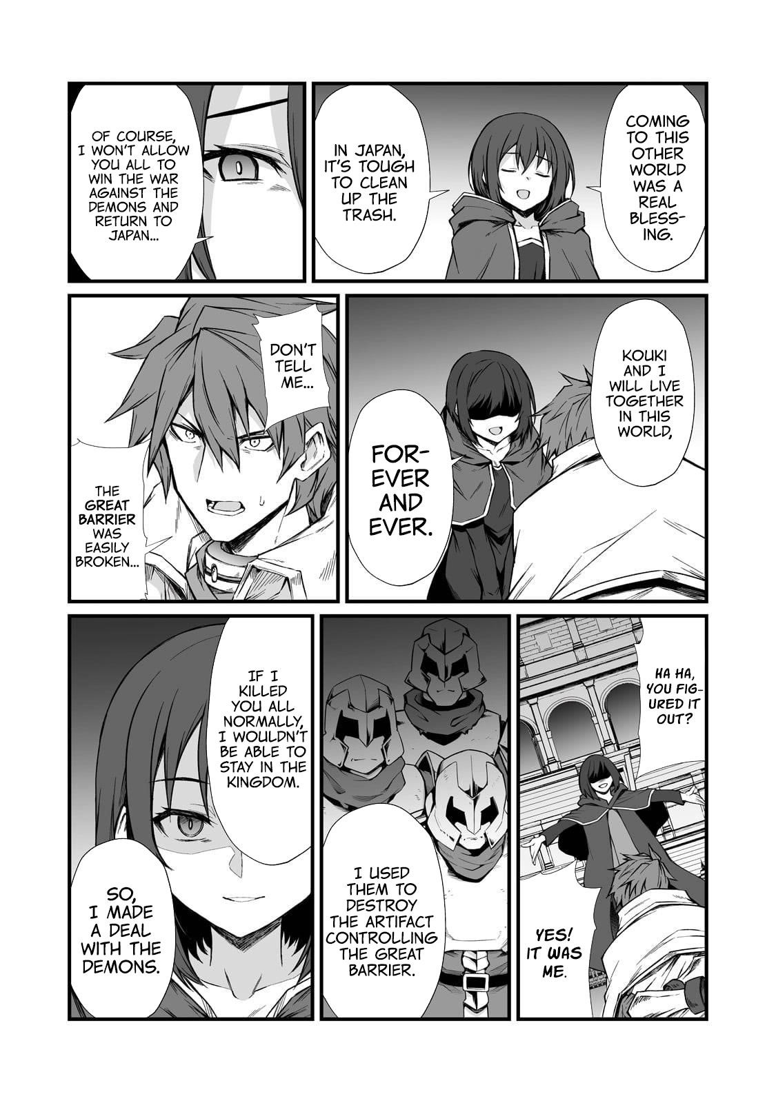 ARIFURETA SHOKUGYOU DE SEKAI SAIKYOU Chapter 78 - Page 14 in English