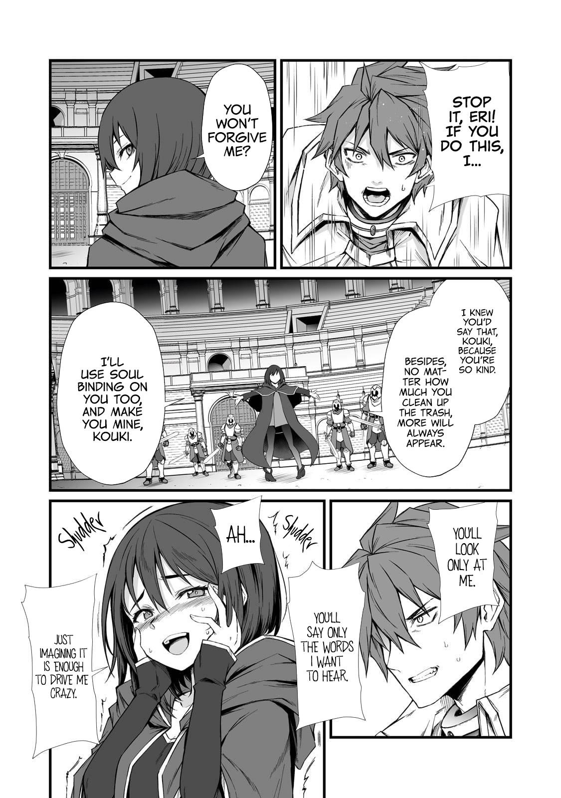 ARIFURETA SHOKUGYOU DE SEKAI SAIKYOU Chapter 78 - Page 17 in English