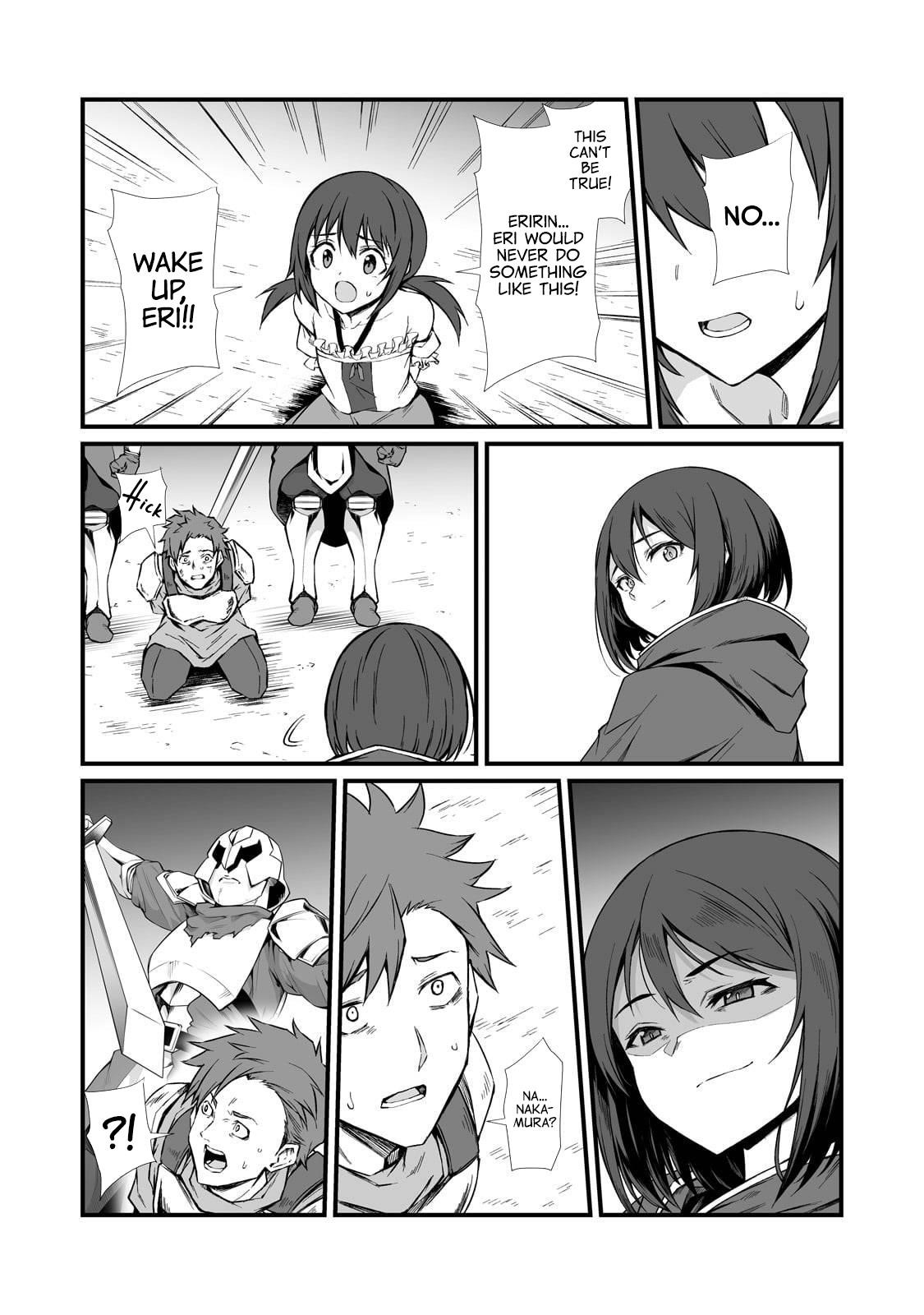 ARIFURETA SHOKUGYOU DE SEKAI SAIKYOU Chapter 78 - Page 18 in English