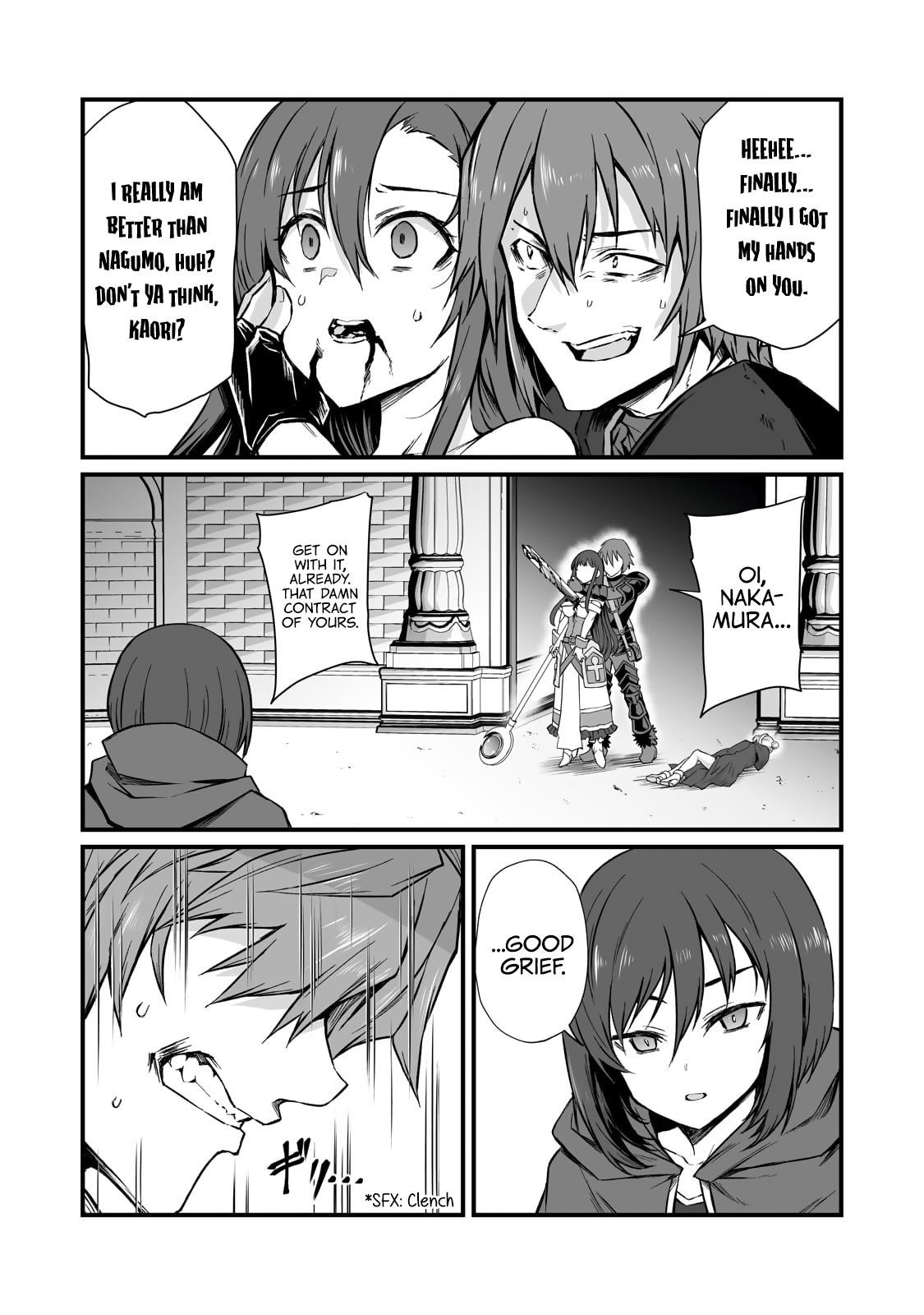 ARIFURETA SHOKUGYOU DE SEKAI SAIKYOU Chapter 79 - Page 15 in English