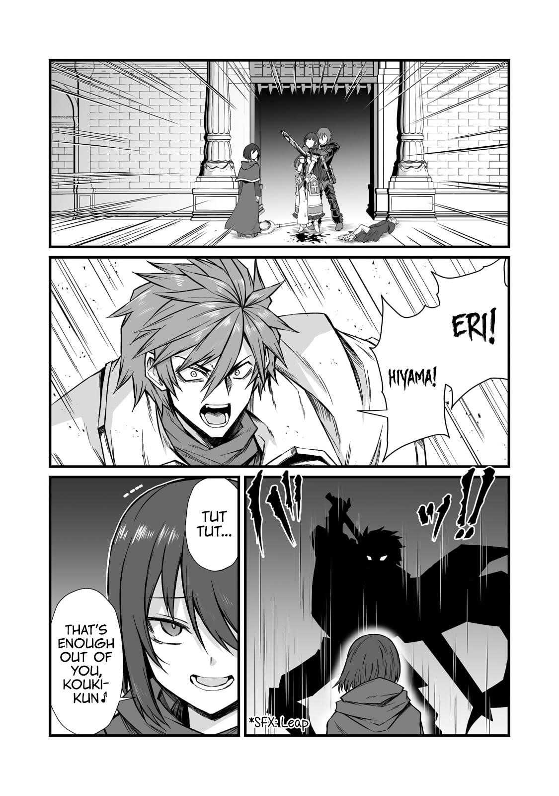 ARIFURETA SHOKUGYOU DE SEKAI SAIKYOU Chapter 79 - Page 27 in English