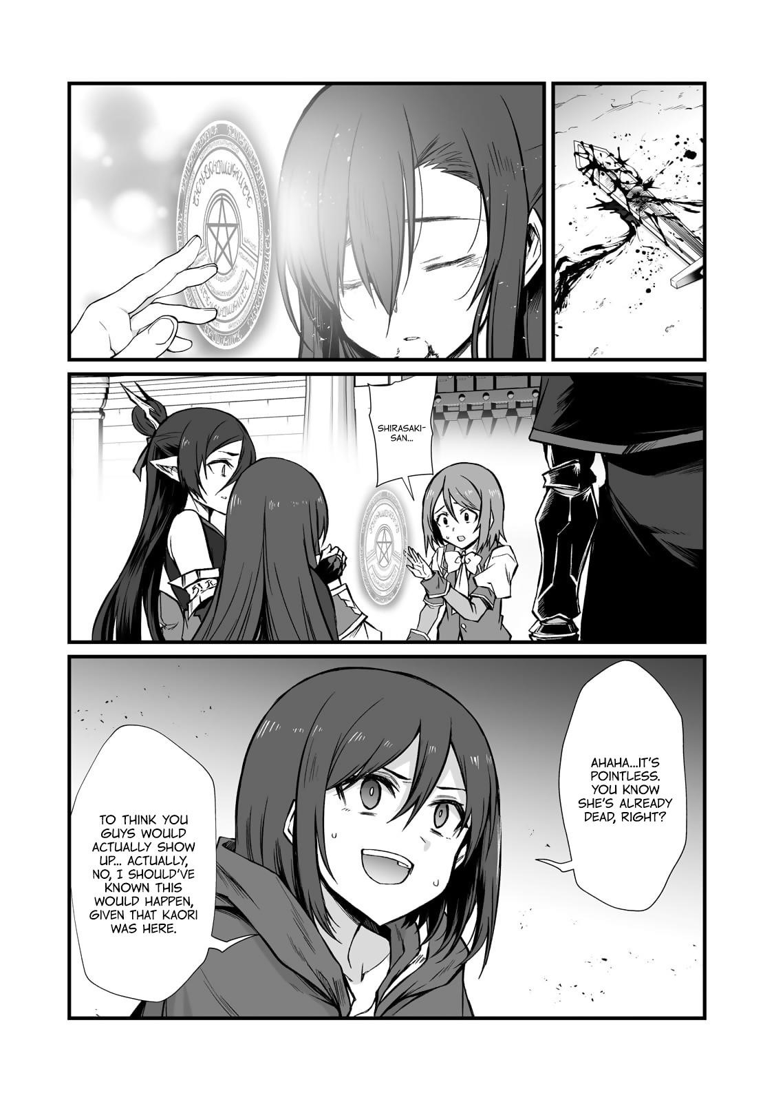 ARIFURETA SHOKUGYOU DE SEKAI SAIKYOU Chapter 80 - Page 27 in English