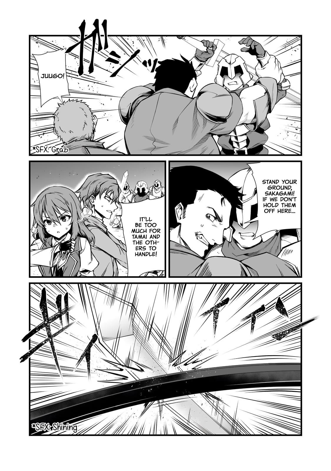 ARIFURETA SHOKUGYOU DE SEKAI SAIKYOU Chapter 80 - Page 7 in English