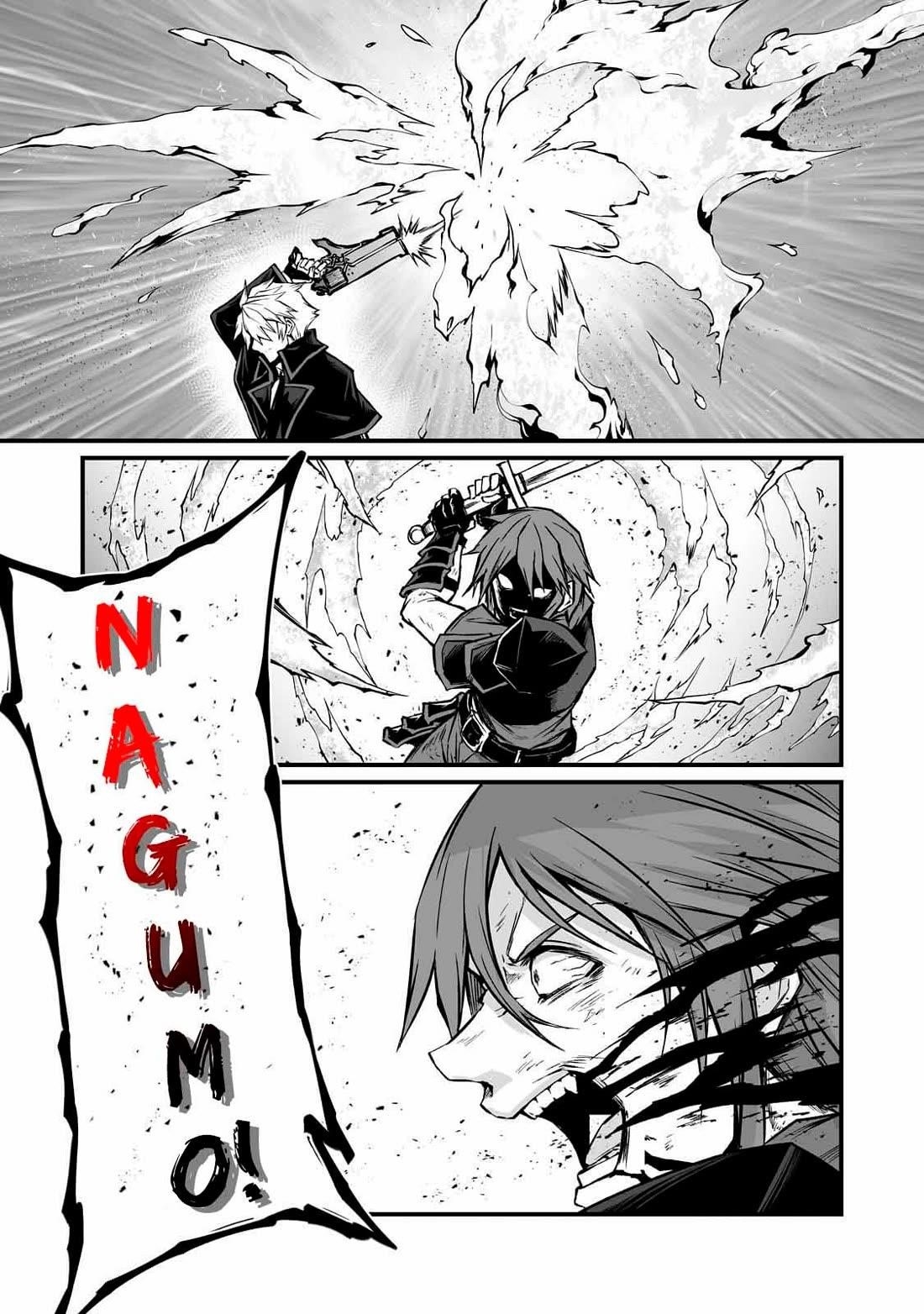 ARIFURETA SHOKUGYOU DE SEKAI SAIKYOU Chapter 81 - Page 18 in English