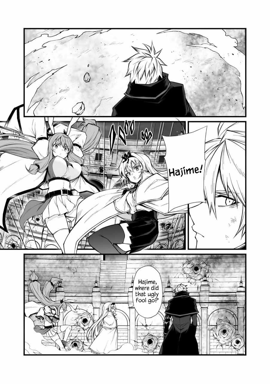 ARIFURETA SHOKUGYOU DE SEKAI SAIKYOU Chapter 82 - Page 12 in English