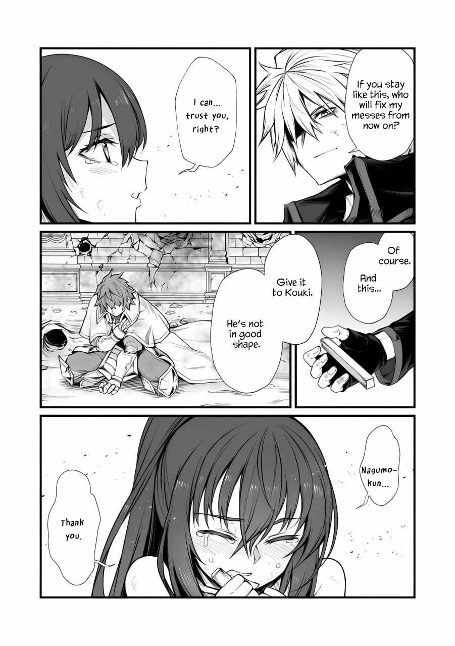 ARIFURETA SHOKUGYOU DE SEKAI SAIKYOU Chapter 82 - Page 18 in English