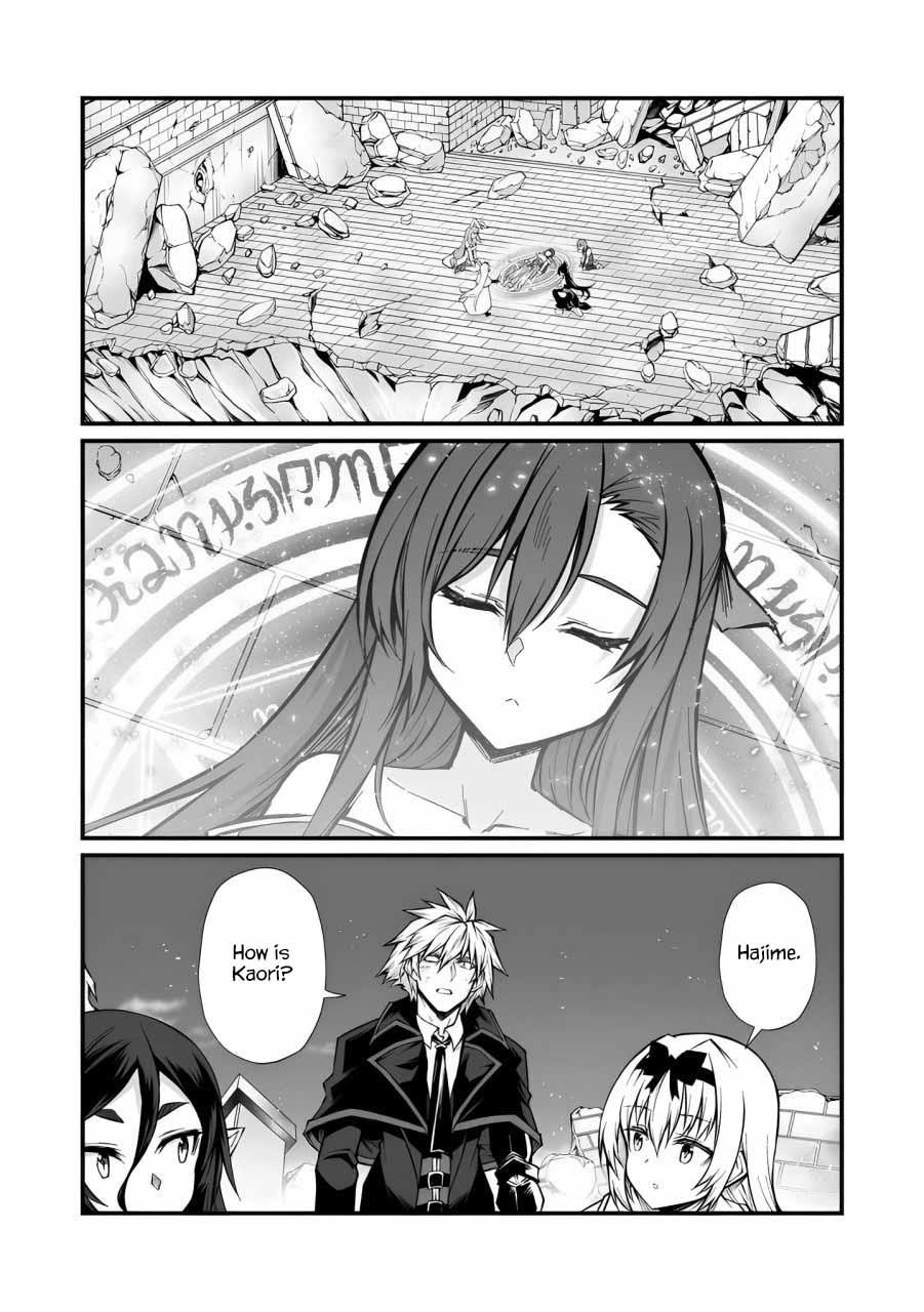 ARIFURETA SHOKUGYOU DE SEKAI SAIKYOU Chapter 82 - Page 20 in English