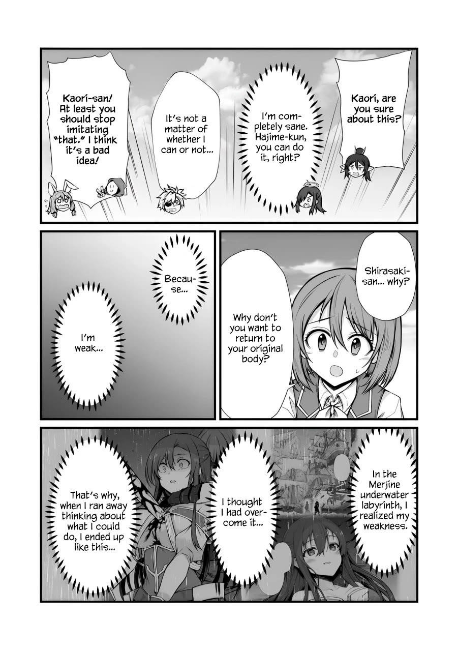 ARIFURETA SHOKUGYOU DE SEKAI SAIKYOU Chapter 82 - Page 24 in English