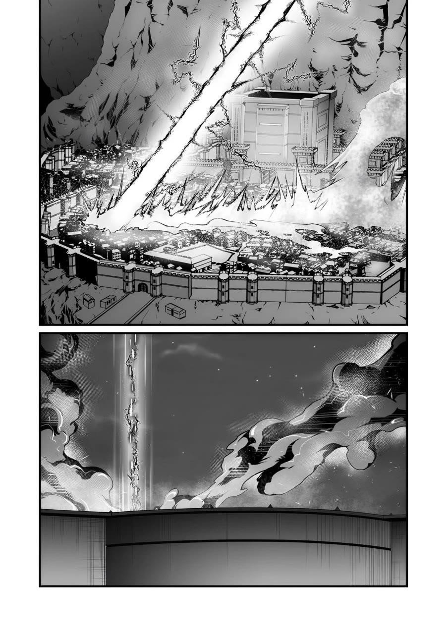 ARIFURETA SHOKUGYOU DE SEKAI SAIKYOU Chapter 82 - Page 7 in English