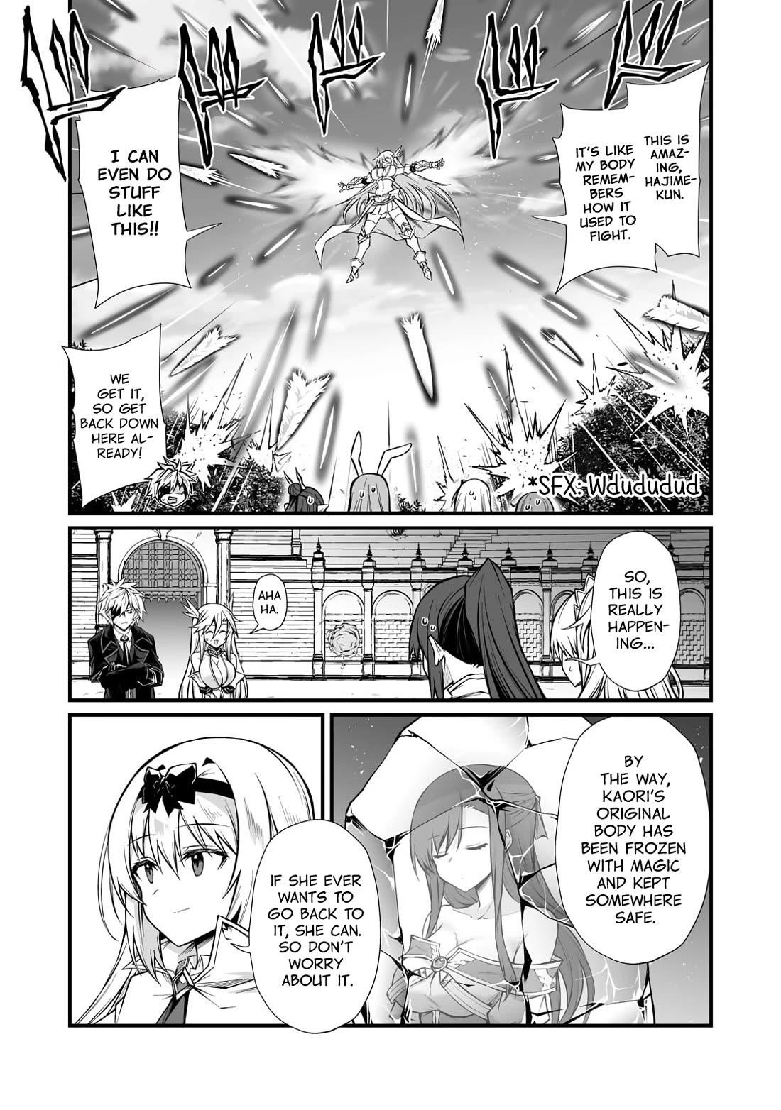 ARIFURETA SHOKUGYOU DE SEKAI SAIKYOU Chapter 83 - Page 26 in English