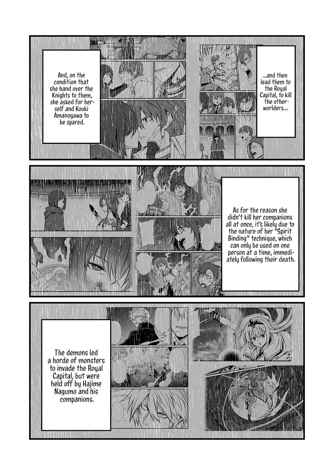 ARIFURETA SHOKUGYOU DE SEKAI SAIKYOU Chapter 83 - Page 3 in English