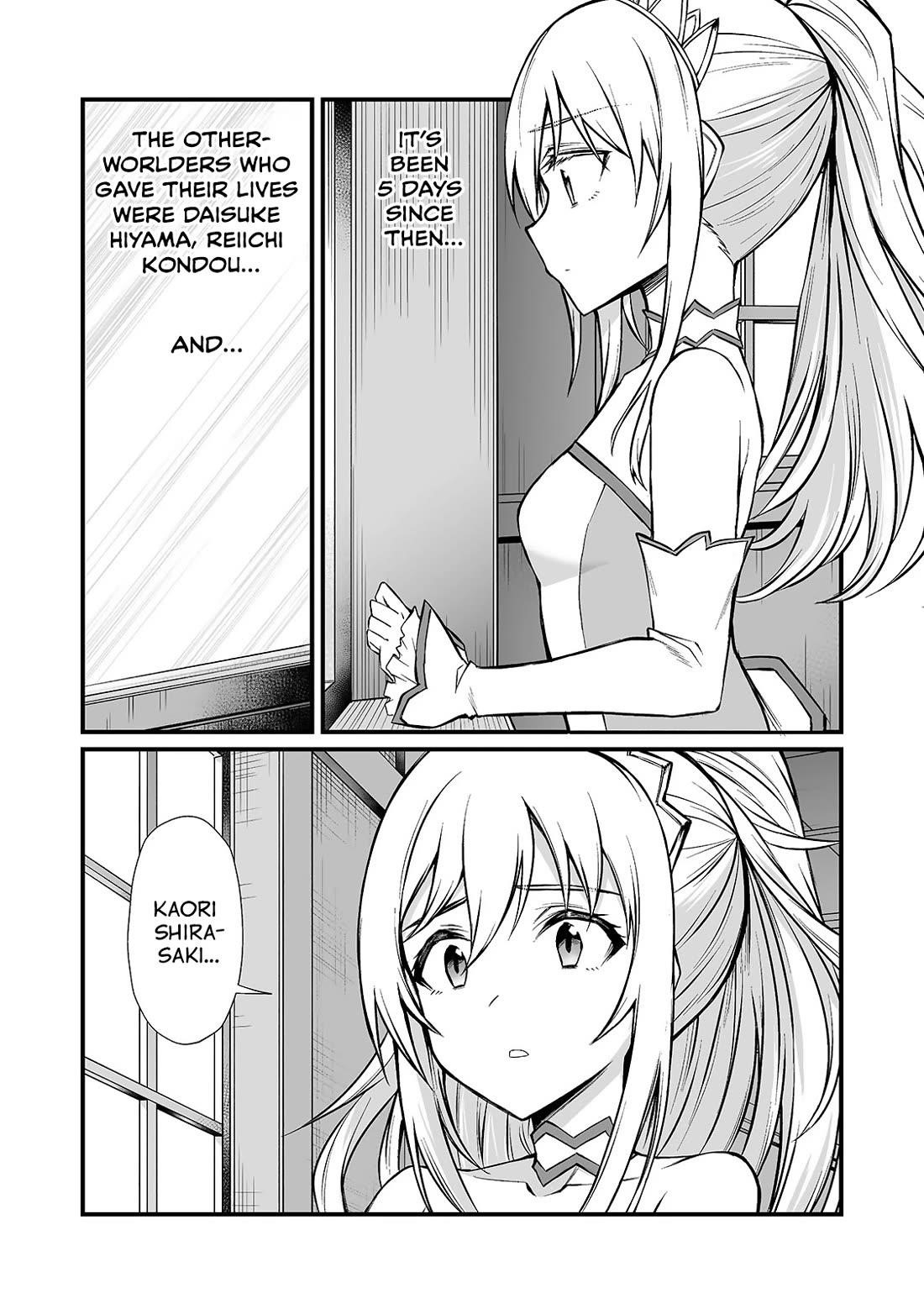 ARIFURETA SHOKUGYOU DE SEKAI SAIKYOU Chapter 83 - Page 5 in English