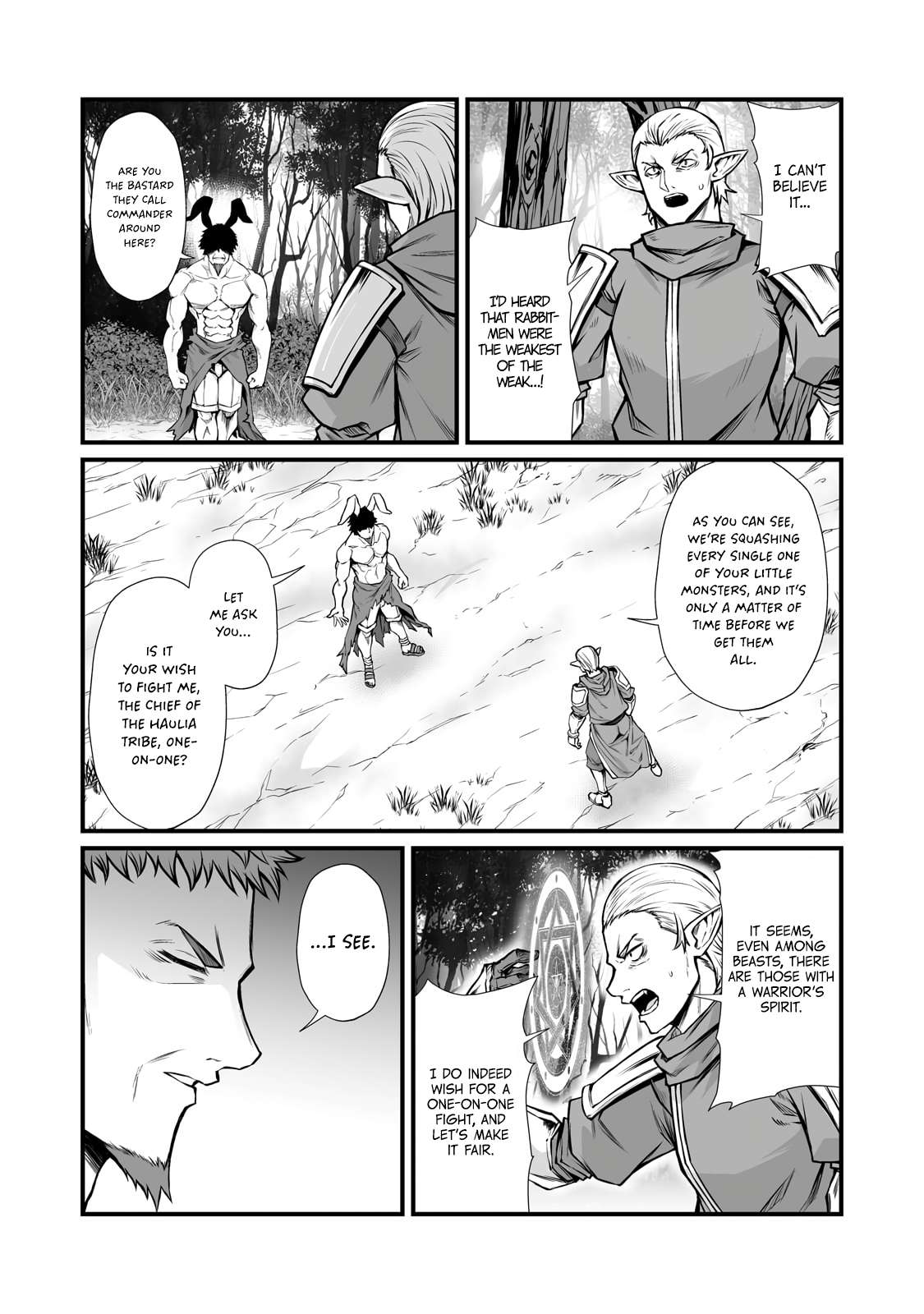 ARIFURETA SHOKUGYOU DE SEKAI SAIKYOU Chapter 88.2 - Page 6 in English