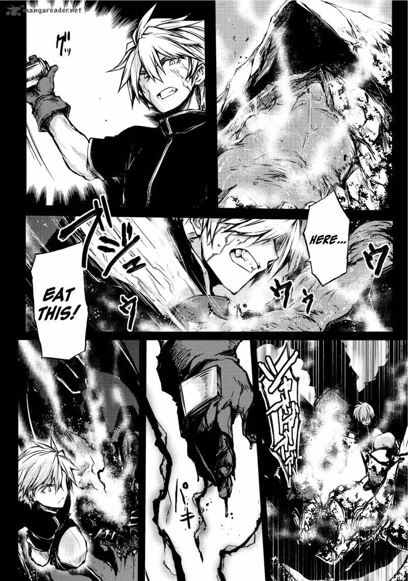 ARIFURETA SHOKUGYOU DE SEKAI SAIKYOU Chapter 9 - Page 18 in English