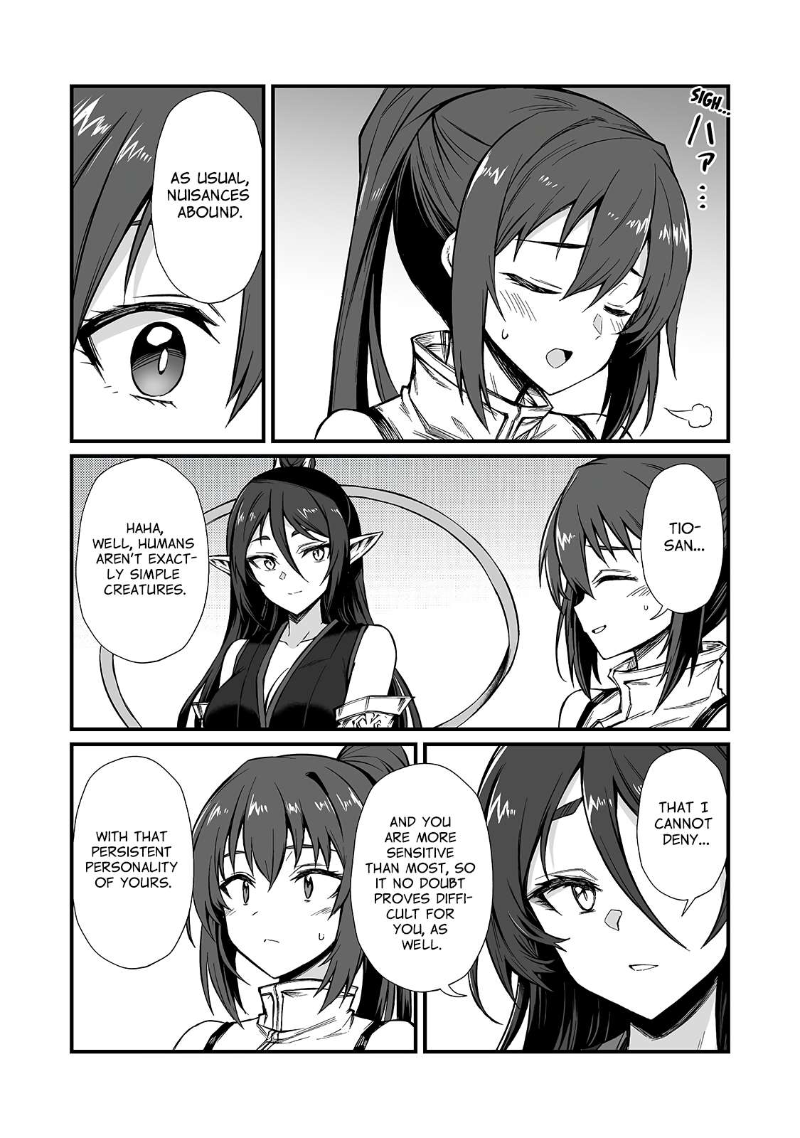 ARIFURETA SHOKUGYOU DE SEKAI SAIKYOU Chapter 90.1 - Page 11 in English