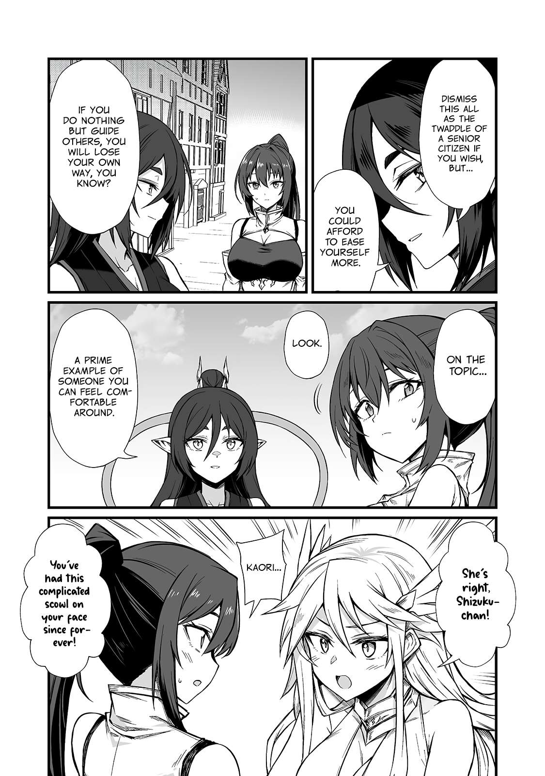 ARIFURETA SHOKUGYOU DE SEKAI SAIKYOU Chapter 90.1 - Page 12 in English