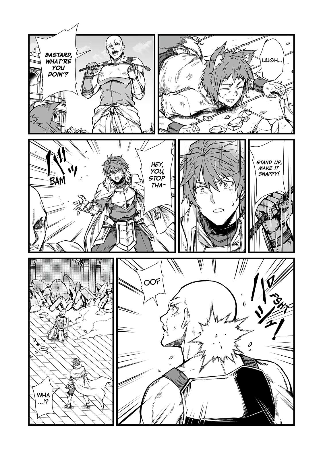 ARIFURETA SHOKUGYOU DE SEKAI SAIKYOU Chapter 90.1 - Page 7 in English